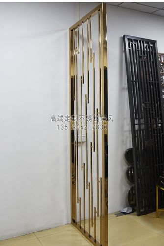 佛山市钢之源金属制品 匠心独运的不锈钢屏风设计，赋能上海空间美学